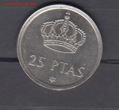 Испания 1975(79) 25 песет ( блеск) до 23 03 - 86а