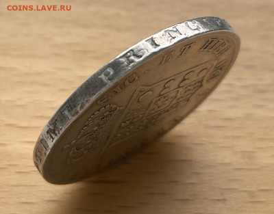 Две Сицилии 120 грано 1854 Фердинанд II Серебро Крона Шайба - dve_sicilii_120_grano_1854_ferdinand_ii_serebro_krona_shajba_italija_neapol_sicilija_grana_gran (2)