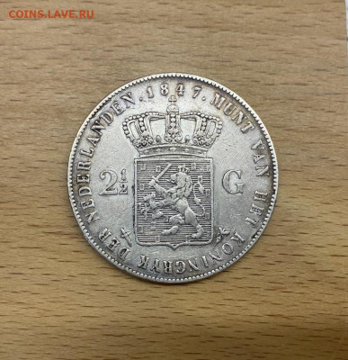 Нидерланды 2,5 гульдена 1847 Виллем II Серебро Крона Шайба - niderlandy_2_5_guldena_1847_villem_ii_serebro_krona_shajba (3)