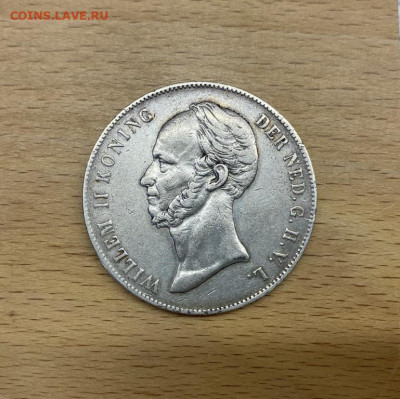 Нидерланды 2,5 гульдена 1847 Виллем II Серебро Крона Шайба - niderlandy_2_5_guldena_1847_villem_ii_serebro_krona_shajba (2)