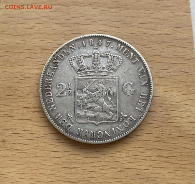 Нидерланды 2,5 гульдена 1847 Виллем II Серебро Крона Шайба - niderlandy_2_5_guldena_1847_villem_ii_serebro_krona_shajba (1)