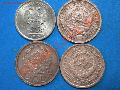 Расколы,расслоение. до 10.02.12г. до 22.00ч.мск. - 002.JPG