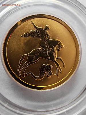 50 рублей 2022 год СПМД UNC. - 50 рублей СПМД 2022 (2)