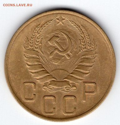 5 копеек 1938г. до 26.03.25  22-00 мск в сохране - img299