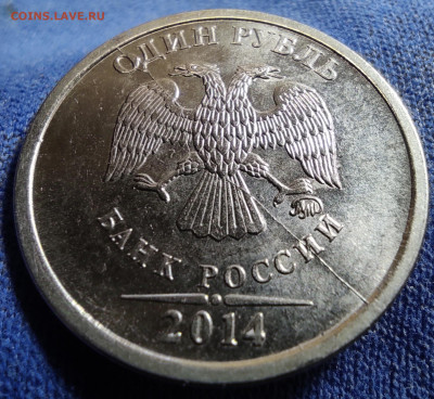 Символ рубля. Полный встречный раскол. - IMG_20250320_190232