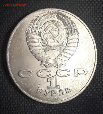 1 р. Чехов до 23.03.22:00 - 2 чехов2