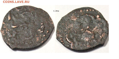Золотая Орда. Пул Сарая 1386г до 27.03.25 в 22-10 - 788сарай