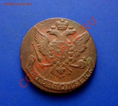 5 копеек 1760, 1761.... на оценку - SDC19842.JPG