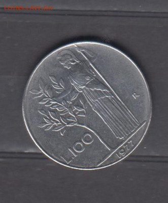 Италия 1977 100 лир ( блеск) до 24 03 - 95