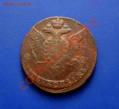5 копеек 1760, 1761.... на оценку - SDC19832.JPG
