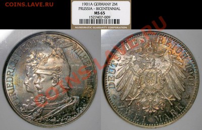 2 марки 1901  . 200 лет Пруссия В патине Оценка - PRUSSIA_2M_1901_NGC_20070617_1