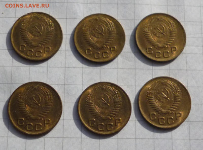 1 коп 1956 шт.2.2А UNC Ф - 122 АИФ#122. На разное. - P1080327.JPG