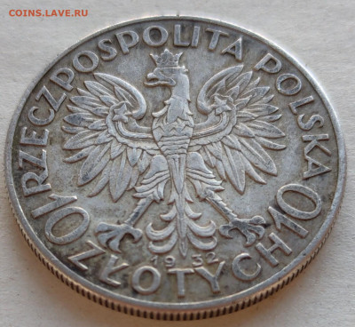 10 злотых 1932 Польша - IMG20250321171211