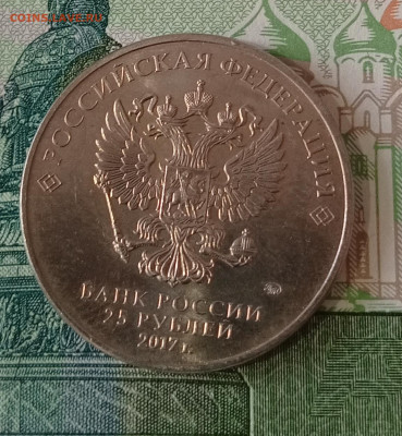 25₽ стрельба из карабина из личной коллекции до 26.03.2025 с - 1742569243657