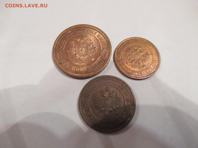 1,2,3 коп. 1915 ШТЕМПЕЛЬНЫЕ до 24.03 в 22.00 мск - IMG_2669.JPG