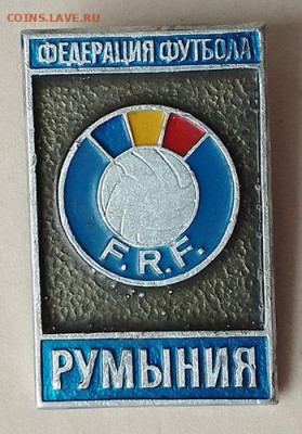 Федерация футбола Румыния до 26.03. - значок_ФФ-Румыния