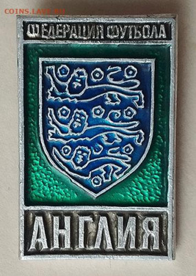 Федерация футбола Англия до 26.03. - значок_ФФ-Англия
