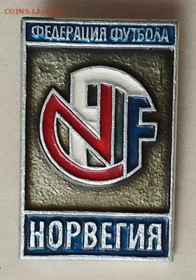 Федерация футбола Норвегия до 26.03. - значок_ФФ-Норвегия