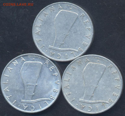 Италия 5 лир 1953,54,55 г. 23.03.2025 г. 22 -00 МСК. - Италия