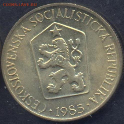 Чехословакия 1 крона 1985 г.23.03.2025 г. 22 -00 МСК. - Чехословакия