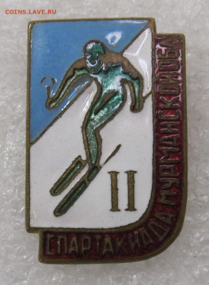 II Спартакиада Мурманской области до 22.03 - IMG_7377.JPG