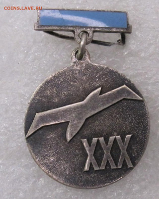 СДСО Буревестник "За активную работу" до 22.03 - IMG_7382.JPG