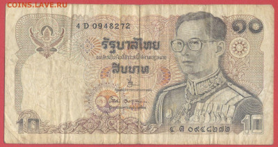 Таиланд, 1980 г. 10 бат  до 22:00, 28.03.25 - 10 бат-1980-1