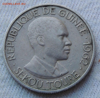 Гвинея 5 франков 1962 до 26.03.2025 - Гвинея 5 франков 62 .JPG