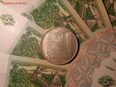 20 франков 1938 Франция - 14