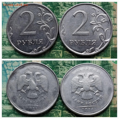 2р.2011 и 2014гг.ММД.(непрочекан).до 25-03-25г - 20250218_111736