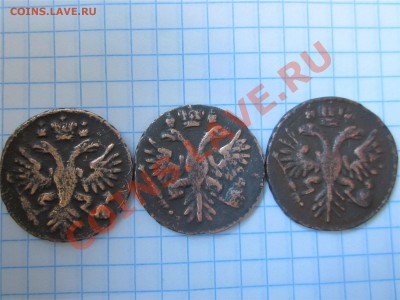 деньга 1731 ненормативный вес - 1731а