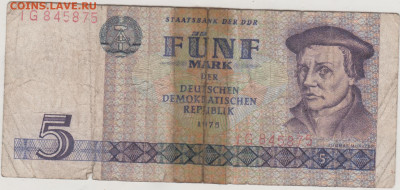 ГДР 5 марок 1975 г. до 28.03.25 г. в 23.00 - 045