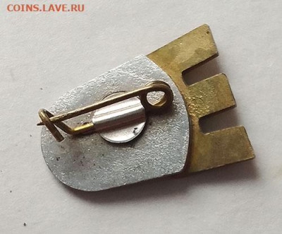 Шахтер Донецк корона до 27.03. - знак_фк-Шахтер-Донецк_корона_булавка