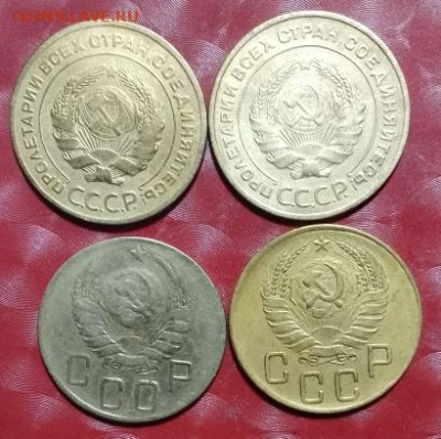 5 коп СССР 4 монеты: 1928,1932,1937,1938 Фикс нечастые 29.09 - 5коп 4шт 1928,1932, 1937,1938 29.09.24 A