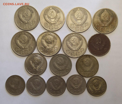 10, 15, 20 копеек 1952-57 гг. 16 шт. до 27-03-25 - 1742629841721