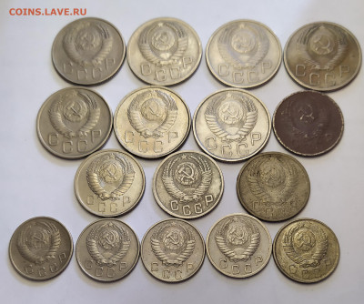 10, 15, 20 копеек 1952-57 гг. 16 шт. до 27-03-25 - 1742629841738