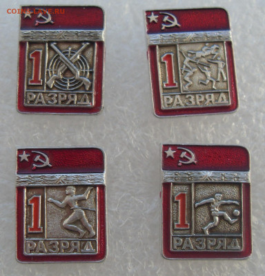 комплект - SDC19825.JPG