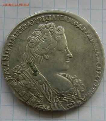1 рубль 1732 год         Окончание 26.03.2025 в 22.00 по Мск - 2