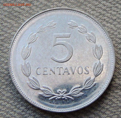 Сальвадор 5 сентаво 1994 до 26.03.2025 - Сальвадор 5 сентаво 94.JPG