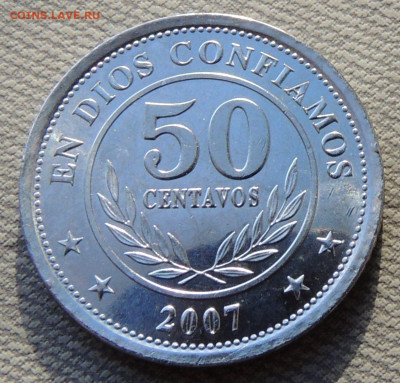Никарагуа 50 сентаво 2007 до 26.03.2025 - Никарагуа 50 сентаво 2007.JPG