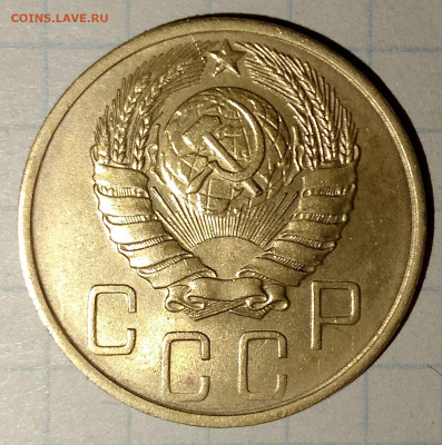 5 копеек 1946 и 1956 г. до 25.03.2025 г. 22:00 по МСК - IMG_20250322_213138_531