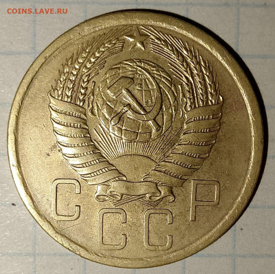 5 копеек 1946 и 1956 г. до 25.03.2025 г. 22:00 по МСК - IMG_20250322_213125_556