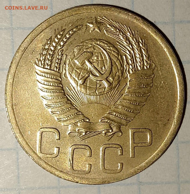 3 копейка 1952 г. блеск. до 25.03.2025 г. 22:00 по МСК - IMG_20250322_213221_350