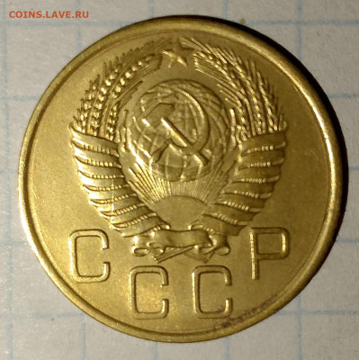 3 копейка 1955 и 46г. до 25.03.2025 г. 22:00 по МСК - IMG_20250322_213321_720