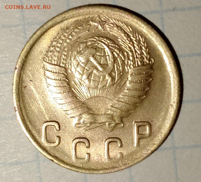 2 копейки 1949,50 г. до 25.03.2025 г. 22:00 по МСК - IMG_20250322_213442_695