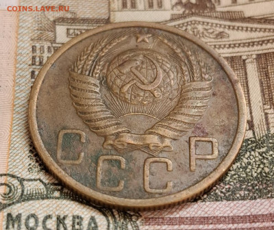 5 копеек 1951,1966,1969,1971,1972 до 25.03.2025 22:00 - 20250305_112923