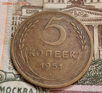 5 копеек 1951,1966,1969,1971,1972 до 25.03.2025 22:00 - 20250305_113125