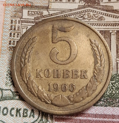 5 копеек 1951,1966,1969,1971,1972 до 25.03.2025 22:00 - 20250305_113256