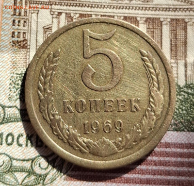 5 копеек 1951,1966,1969,1971,1972 до 25.03.2025 22:00 - 20250305_113755