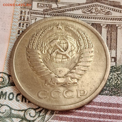 5 копеек 1951,1966,1969,1971,1972 до 25.03.2025 22:00 - 20250305_113952